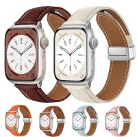 ราคา สายนาฬิกาข้อมือหนัง หัวเข็มขัดแม่เหล็ก หรูหรา สําหรับ Apple Watch S10 9 8 7 6 5 4 3 SE2 ULTRA iWatch 49 มม. 46 มม 45 มม. 44 42 41 40 38 (25915472657)