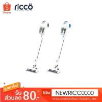 ราคา NO.254 ricco เครื่องดูดฝุ่นไร้สาย 2 in 1 รุ่น TST-ST1601เครื่องดูดฝุ่นไร้สายเครื่องดูดฝุ่นในรถ (4118316971)