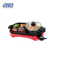 ราคา OTTO CENTER กระทะปิ้งย่าง เตาปิ้งย่าง เตาปิ้งย่างไฟฟ้า หมูกระทะ หม้อชาบู สุกี้ กระทะปิ้งย่าง ความจุ 2 L รุ่น PG-165 (8784001813)