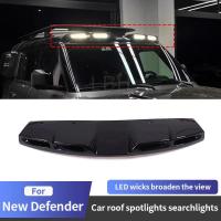 ราคา ไฟสปอตไลท์หลังคาระบบ LED คาร์บอนไฟเบอร์สำหรับ Land Rover Defender 90 110 130 L663 ปี 2020-2024 ไฟส่องสว่างสูง (26778910958)