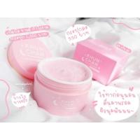 ราคา สูตรขาวไว❗️night white body cream (ครีมปรับผิวขาว แบรนด์คุณจันทร์ ขาวไวx2) (5015585760)