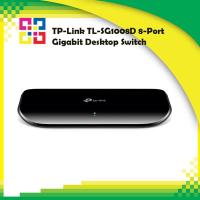 ราคา TP-Link TL-SG1008D 8-Port Gigabit Desktop Switch (18528242179)