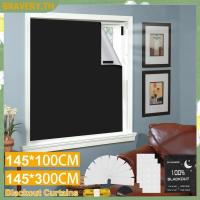 ราคา แบบพกพาผ้าม่านblackout Oxfordผ้าTravel Blackout Shadesมัลติฟังก์ชั่Blackout Blinds Shade DIY Cuttableชั่วคราวBlackoutผ้าม่านหน้าต่าง SHOPCYC8495 (25139664329)