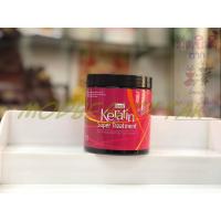 ราคา ไอโอนิค ทรีทเม้นท์เคราติน ซุปเปอร์ทรีทเม้นท์ (7524437436)