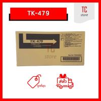 ราคา [เทียบเท่า] - TK-479 ผงหมึกเครื่องถ่ายเอกสาร ใช้สำหรับ FS-6025MFP / 6025MFP/B /6030MFP (1249294585)