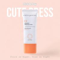 ราคา Cute Press UV Expert ครีมกันแดด ยูวี เอ็กซ์เพิร์ท โพรเทคชั่น อัลตร้า สมูธ เอสพีเอฟ 50 พีเอ+++ 30g. (25860437855)