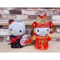 ราคา ตุ๊กตาคิตตี้ใส่ชุดคู่แต่งงานจีน เจ้าสาวเจ้าบ่าว (28328806442)