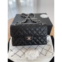 ราคา CHANEL CLASSIC 9 HANDBAG (7979083819)