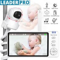 ราคา 5 นิ้ว HD Baby Monitor พร้อมกล้องเสียงสองทางอิเล็กทรอนิกส์ Babysitter Night Vision Nanny วิดีโอหน้าจอ IPS Baby Monitor (42721587007)