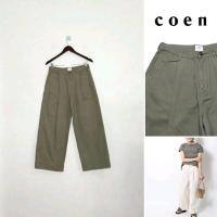 ราคา coenกางเกงเอวสูงสีเขียวขี้ม้า (10397109243)