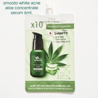 ราคา Smooto White Acne Aloe Concentrate Serum สมูทโตะ ไวท์ แอนด์ แอคเน่ อโล คอนเซ็นเทรท เซรั่ม (25256128083)