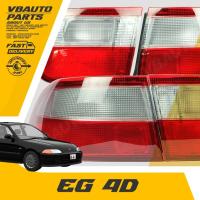 ราคา ไฟท้าย ขาว-แดง Honda Civic EG 4D *ราคาต่อคู่ครับผม (1309417201)