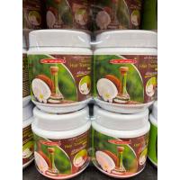 ราคา Carebeau Coconut Hair Treatment แคร์บิว ทรีทเม้นท์หมักผม สูตรมะพร้าว หมักผมมะพร้าว (44275183766)