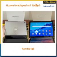 ราคา Huawei m5lite 10.1นิ้ว มือ2 โทรได้ WiFi ram4/64gb (3962205361)