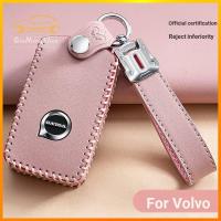 ราคา Volvo Volvo ปลอกกุญแจรถหนังแท้ 2021 xc60 xc40 s90 xc90 ซองหนังกุญแจดัดแปลง (43865601903)