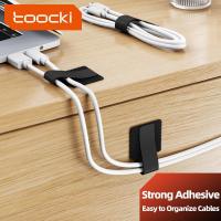 ราคา Toocki 5/10/20PCS Self-adhesive Cable Organizer สาย USB Winder Management Nylon Ties เมาส์หูฟังสายป้องกัน (25634135474)