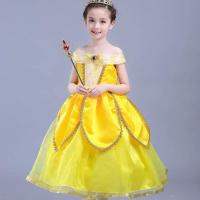 ราคา ชุดเจ้าหญิงเบลล์ ชุดเจ้าหญิงสีเหลือง (18545013543)
