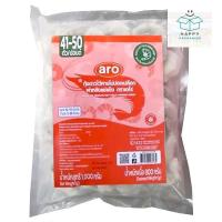 ราคา Aro เอโร่ กุ้งขาวแช่แข็งไม่ปอกเปลือกผ่าหลังไว้หาง (28-35 ตัว) 1 กก. x 10 (ส่งแช่แข็ง) กุ้งขาวแช่เย็น กุ้งผ่าหลัง กุ้งไว้ (28617271554)