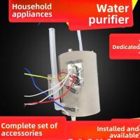 ราคา Water Purifier Heating Inner Tank Heating Tank Stainless Steel Hot Water Tank Hot and Cold Integrate (29691891485)