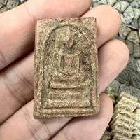 ราคา พระสมเด็จพิมพ์เก่าเนื้อว่าน หลวงปู่เผือก วัดกิ่งแก้ว พระบ้านรวมๆสวยๆวัดใจ (41020607639)