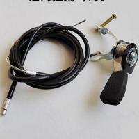 ราคา เครื่องยนต์ดีเซลระบายความร้อนด้วยอากาศอุปกรณ์เสริมเครื่องยนต์เบนซินรถไถพรวนดินไถพรวนดินคันเร่งดึงสายเกียร์ถอยหลังสายคลัท (27455658854)