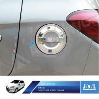 ราคา ฝาครอบถังน้ํามัน Mitsubishi Mirage JSL / ฝาครอบถังน้ํามัน Sporty Chrome (41124558422)