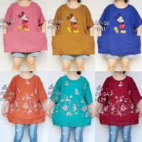 ราคา เสื้อยืดมีกระเป๋าลายดอกผ้ายืดใส่สบายสาวอวบสาวอ้วน (8100310956)