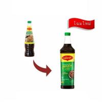 ราคา แม็กกี้ ซอสปรุงอาหาร สูตรเข้มเข้าเนื้อ (ฝาเขียว) 680 มล. (4931527879)