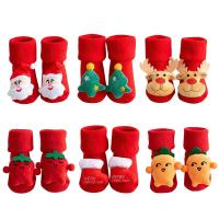 ราคา ลู 2 ชิ้นเด็กทารกแรกเกิดถุงเท้าผ้าฝ้ายรองเท้าเด็กอ่อน ข้น เด็กถุงเท้าผ้าฝ้าย (27043747010)