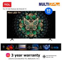 ราคา TCL C6K Premium QD-MiniLED TV รุ่น 55C6K ขนาด 55 นิ้ว ( 2025 ) (43112791070)