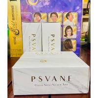 ราคา หลอด PSVANE KT88 Classic series สำหรับ เครื่องเสียง แอมป์หลอด หรือ อินติเกรดแอมป์ (23357920733)