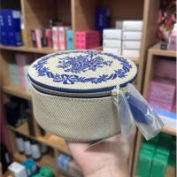 ราคา Estée Lauder กระเป๋าใส่เครื่องสำอาง (27391361081)