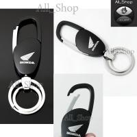 ราคา พวงกุญแจรถยนตร์ รุ่น HONDA พวงกูญแจรถมอเตอร์ไซค์ ฮอนด้า พวงกุญแจรถฮอนด้า (23081446794)