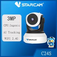 ราคา VSTARCAM C24S กล้องวงจรปิด IP Camera 3.0 Mp and IR Cut WIP HD (7464217151)
