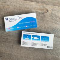 ราคา ที่ตรวจครรภ์ แบบจุ่ม Simple Test (8900482238)