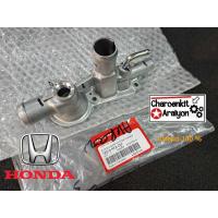 ราคา เสื้อวาล์วน้ำ HONDA (แท้ศูนย์ 100 %) CITY ZX, JAZZ GD ปี 2003-2007 19315-REA-Z02 (26624817954)