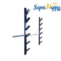 ราคา ชั้นวางบาร์เบล ชั้นวางบาร์เบลแบบแขวน Bar Horizontal Wall Mount Barbell Storage Rack (15904623059)