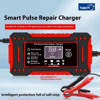 ราคา เครื่องชาร์จแบตเตอรี่ 12V6A จอLCD ระบบCPU อัจฉริยะ ซ่อมแซมและฟื้นฟูค่าCCA รถยนต์ มอเตอร์ไซค์ ผ่าน มอก จั๊มพ์สตาร์ทพกพา== (52350918726)