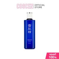ราคา Kose Sekkisei Lotion 360ml [ของแท้100%จากบริษัท] (44002153195)