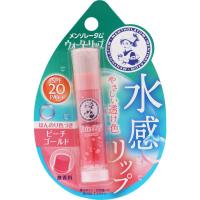 ราคา Mentholatum Water Lip Raspberry Red SPF20 PA ++ (4.5 g) ลิปบาล์ม ลิปมันสีแดงอ่อน ลิปมันบำรุงริมฝีปากจากญี่ปุ่น Made in J (19485693223)