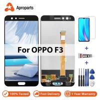 ราคา อะไหล่หน้าจอสัมผัสดิจิทัล LCD แบบเปลี่ยน สําหรับ OPPO F3 CPH1609 (18558761003)