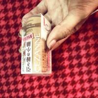 ราคา ของใหม่ เชดดิ้ง cezanne (853872575)