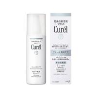 ราคา Curel Whitening Lotion Il คิวเรล โลชั่นบำรุงผิวขาว กระจ่างใส (1726024991)