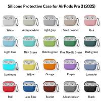 ราคา [ Pro3 2025 ] เคสสําหรับ AirPods4/4ANC/1/2/3/Pro2/Pro3 เคสซิลิโคนอ่อนนุ่ม (28991448127)