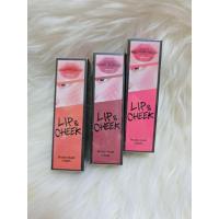 ราคา ARTY PROFESSIONAL LIP & CHEEKBLUSHY BLUSH CREAM อาร์ทตี้ โปรเฟสชั่นแนล ลิป แอนด์ ชิค บลัชชี่ (45350778448)