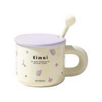 ราคา แก้วเซรามิค แก้วกาแฟ ถ้วยน้ํา สาวสํานักงานแก้วเซรามิก เคลือบด้านล่าง สีถ้วยกาแฟมูลค่าสูงน้ําดื่มในครัวเรือนพร้อมฝาปิดพร้อมช้อน (45302046155)