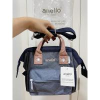ราคา กระเป๋า​ Anello​ รุ่นเป้สะพายได้​ สียีนส์(ใบ​เล็ก)​ (25037050255)