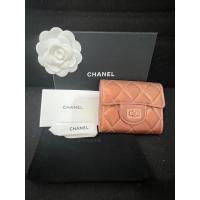 ราคา Chanel Reissue card holder classic XL 21A (23652311535)