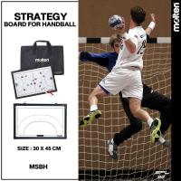 ราคา MOLTEN กระดานวางแผน แฮนด์บอล Strategy Board for Handball ch MSBH (1750) (3192901074)