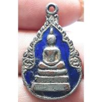 ราคา เหรียญลงยาหลวงพ่อโสธร (14999488323)